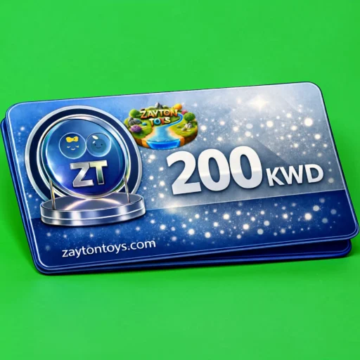 بطاقة إهداء إلكترونية بقيمة 200 د.ك